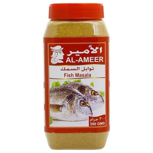 Al-Ameer Spices Fish Masala 300G