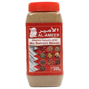 Al-Ameer Spices Mix Bahrain Masala 300G