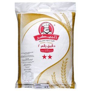 Al Baker Flour Two Star 10Kg