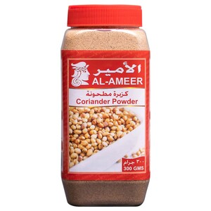 Al-Ameer Spices Coriander Powder 300G