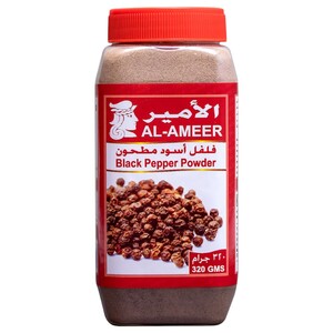 Al-Ameer Spices Black Pepper Powder 320G