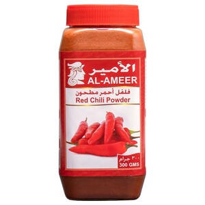 Al-Ameer Spices Chilli Powder 300G