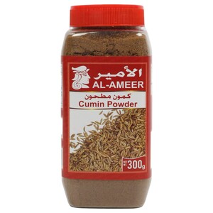 Al-Ameer Spices Cumin Powder 300G