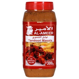Al-Ameer Spices Tandoori Masala 300G