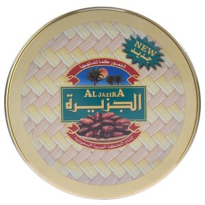 Al Jazira Dates Khalas 1Kg