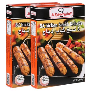 Al Kabeer 8 Chicken Seekh Kebabs 320G X2