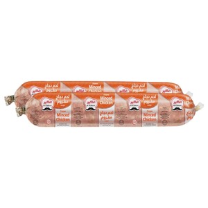 Al Kabeer Frozen Chicken Mince 10 Pieces 400G X2