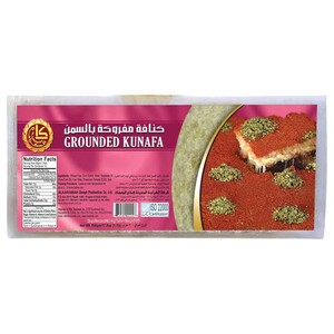 Al Karamah Ground Shredded Dough 500G