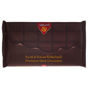 Al Seedawi Premium Dark Chocolate Block 500G