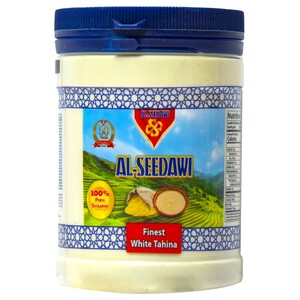 Al Seedawi Tahina Jar 250G