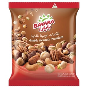 Bayara Arabic Mixed Kernels 300G