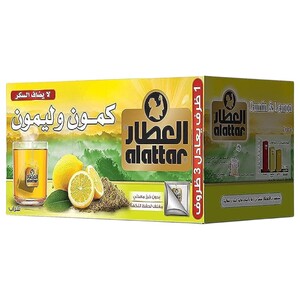 Al Attar Cumin And Lemon 20 Bags