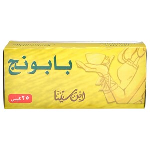 Ibn Sina Camomile Tea 25 Bags