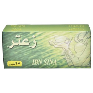 Ibn Sina Tea Thyme 25 Bags