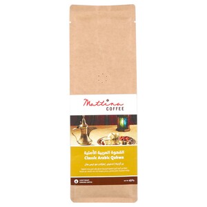 Mattina Coffee Qahwa Arabic Special Blend 450G