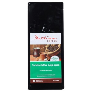 Mattina Coffee Turkish Coffee With Cardamom 200G
