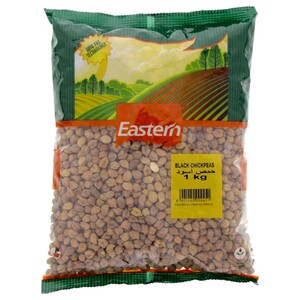 Eastern Black Chickpeas 1Kg