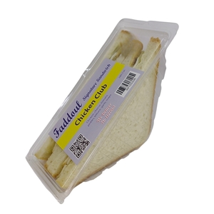 Faddoul Signature Sandwich Chicken Club 280Cal.