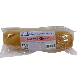 Faddoul Signature Sandwich Turkey & Cheese 310Cal.