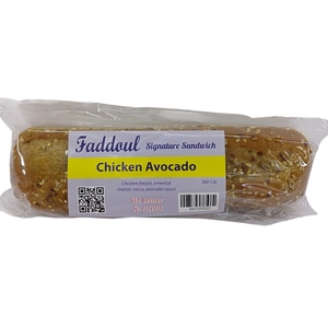 Faddoul Signature Sandwich Chicken Avocado 300Cal.
