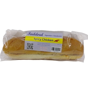Faddoul Signature Sandwich Spicy Chicken 350Cal.