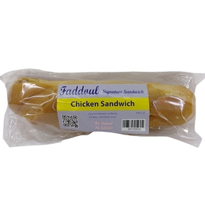 Faddoul Signature Sandwich Chicken Sandwich 330Cal.