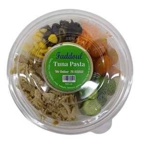 Faddoul Tuna Salad 505Cal.