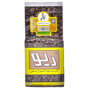 Rio Coffee Gulf Arabic 450G