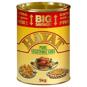 Hayat Pure Vegetable Ghee 5Kg