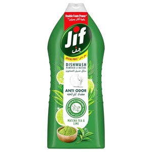 Jif Anti Odor Dishwashing Liquid Matcha Tea & Lime 1275Ml
