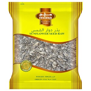 Mina Sunflower Seed Raw 500G