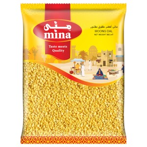 Mina Moong Dal 500G