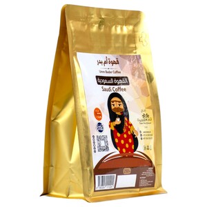 Umm Bader Saudi Coffee 250G