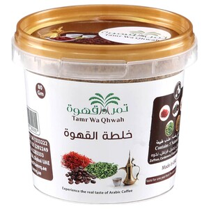 Tamr Wa Qhwah Coffee Mixture 80G