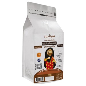 Umm Bader Emiratis Coffee Without Cardamom 250G