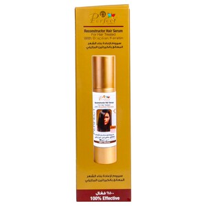Perfect Hair Serum Reconstructor With Brazilian Keratin 50Ml