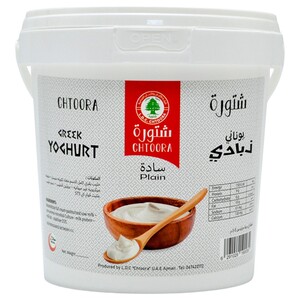 Chtoora Greek Yoghurt 1Kg