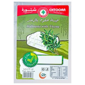 Chtoora Fresh Halloumi With Zaatar Leaves 250G