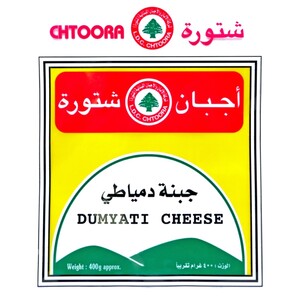 Chtoora Cheese Dumyati 400G