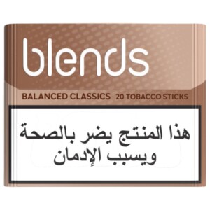 Blends Balanced Classic 20 Pieces
