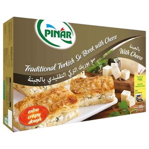 Pinar Frozen Turkish Su Borek With Cheese 500G