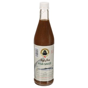 Al Jazeera Sauce Fish 750G