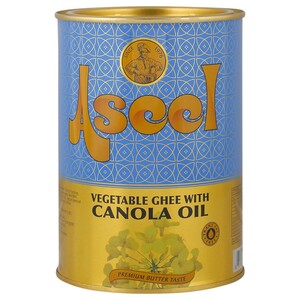 Aseel Vegetable Ghee With Canola Oil 1L