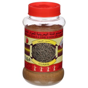 Budalla Cumin Powder 250G