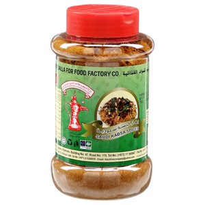 Budalla Spices Saudi Kabsa 250G