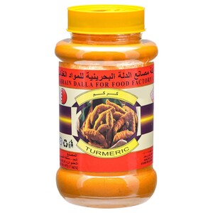 Budalla Turmeric Powder 450G