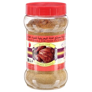 Budalla Masala Chicken Spices 450G