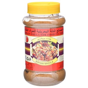 Budalla Biryani Masala Powder 250G