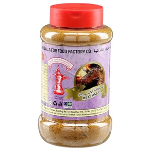 Budalla Masala Meat Spices 450G