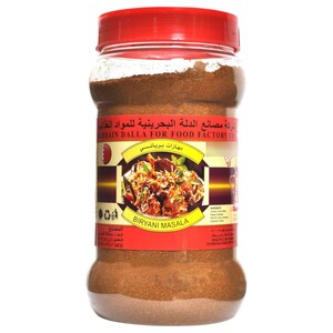 Budalla Masala Biryani Spices 450G